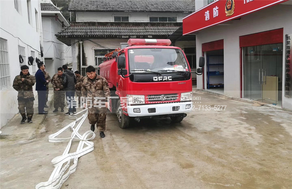 東風5噸消防灑水車操作演練 東風5噸消防灑水車操作演練