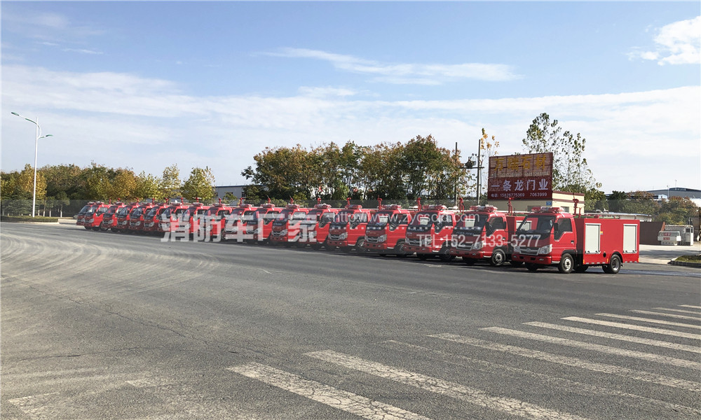 18臺福田微型消防車 18臺福田微型消防車