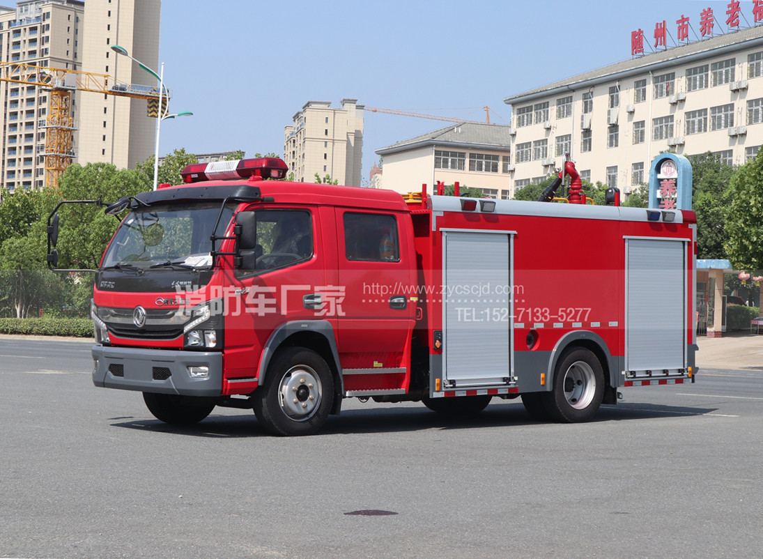東風多利卡5噸水罐消防車 東風多利卡5噸水罐消防車